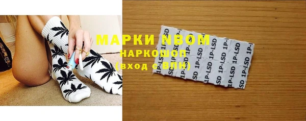 MDMA Бугульма