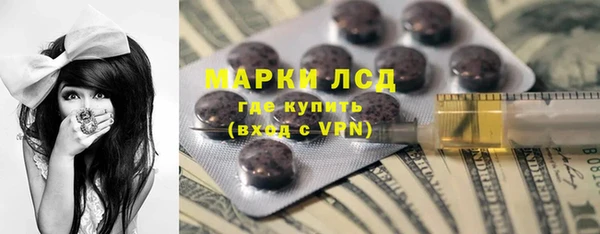 MDMA Бугульма